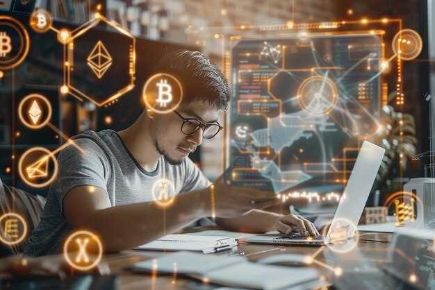 Криптоинвестиции: стратегии для работы с цифровыми активами